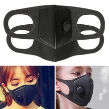 Противотуманная маска, маска от пыли, губка, трехмерная дыхательная респираторная маска от пыли, Пылезащитная маска Pm2.5