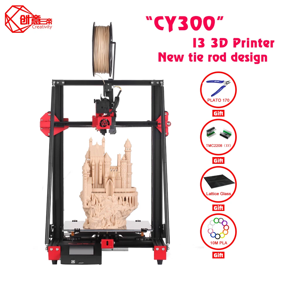 Творчества 3d принтер алюминиевая рама DIY KIT Большой принт Размеры 300x300x400 мм печати