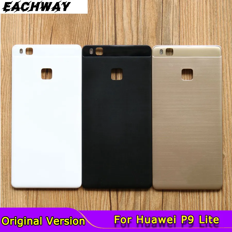 Крышка батареи для Huawei P9 Lite задняя дверь корпус крышка запасные части lite 2017 P8 2018