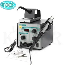 Высококачественная Оригинальная быстрая паяльная станция 706 Вт+ 2 в 1 570 Вт с цифровым дисплеем SMD паяльная станция фена бессвинцовый припой