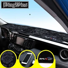Автомобильный Стайлинг для Toyota RAV4- Приборная панель автомобиля, специальный композитный бамбуковый угольный светильник, коврик с изоляцией, солнцезащитный козырек