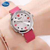 Children's Watches