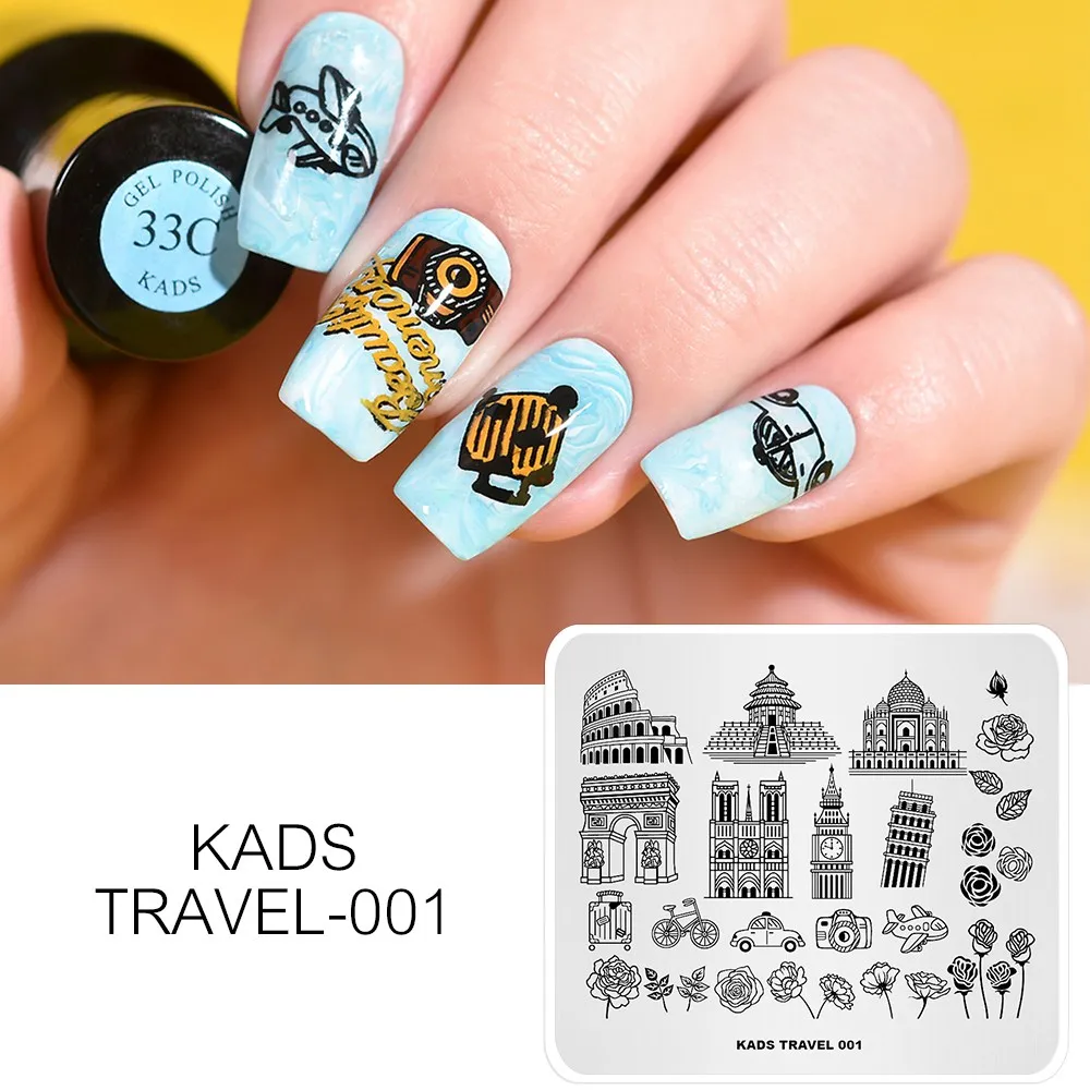 KADS 7 различных дизайн путешествия серии Международный стиль шаблон для стемпинга для нейл-арта ногтей трафарет ногтей штамповки инструменты
