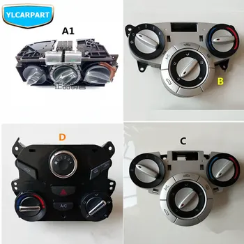 

For Chery Fulwin 1,2,Fulwin1,Fulwin2,Car conditioning controller