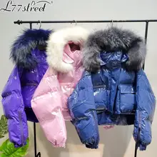 L77street приталенные пуховые куртки глянцевое однотонное серое зимнее пальто на молнии с пуговицами хлопковое тонкое болеро с длинным рукавом для женщин
