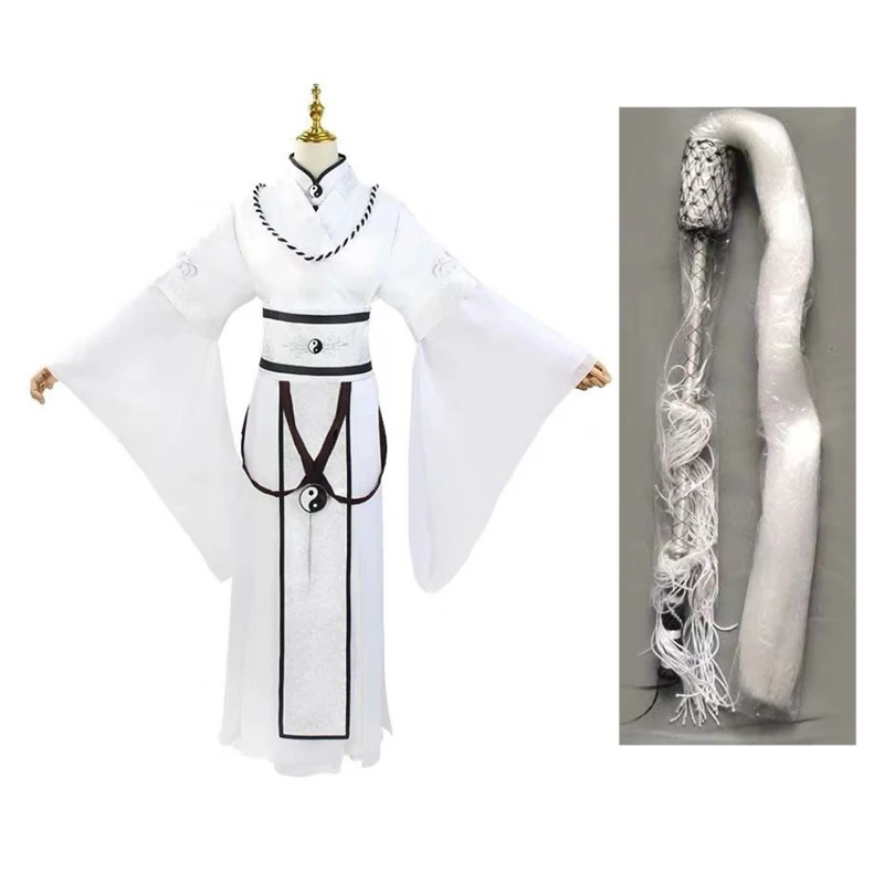 Mo dao zu shi cosplay xiao xingchen grandmaster do cultivo demoníaco traje  homem anime adulto peruca chinês trajes antigos - AliExpress