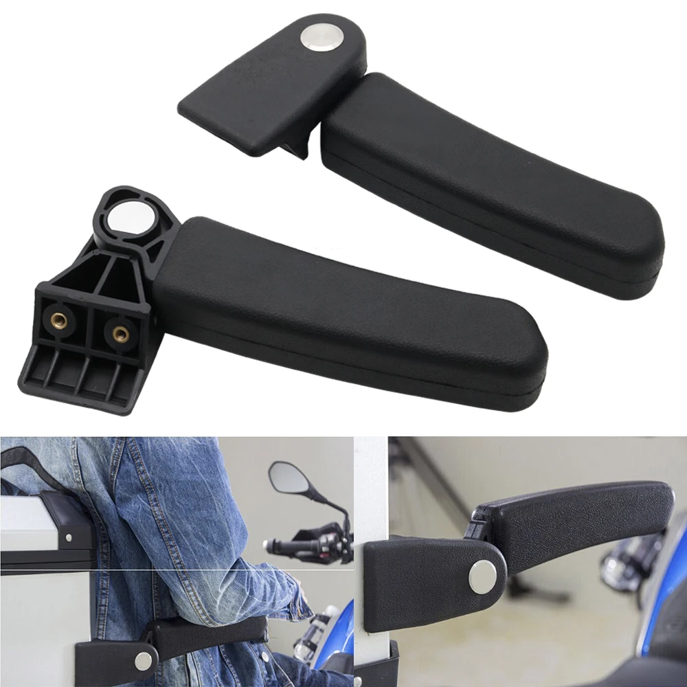 Пара задней коробки пассажирский подлокотник для BMW R1200GS LC Adventure G310 GS F800GS ADV задний