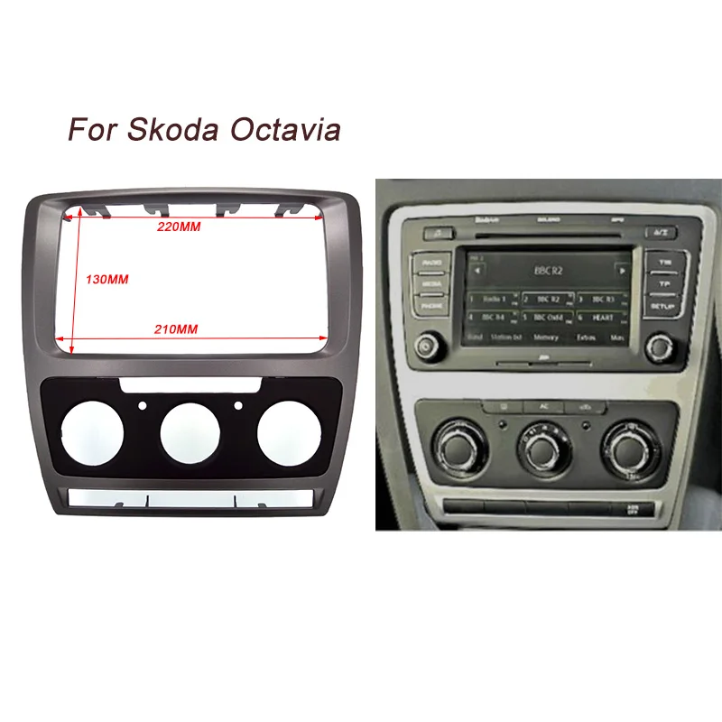 2 Din Автомобильная установка DVD фасции рамка подходит для Skoda Octavia Dash монтажный комплект рамка аудио фасции стерео радио DVD CD панель - Название цвета: Manual AC