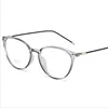 Cat Eye Finished Myopia Glasses Women Men Short Sight Spectacles Diopter -0.5  -1.0 -2.0 -2.5 -3.0 -4.0 To -8.0 2