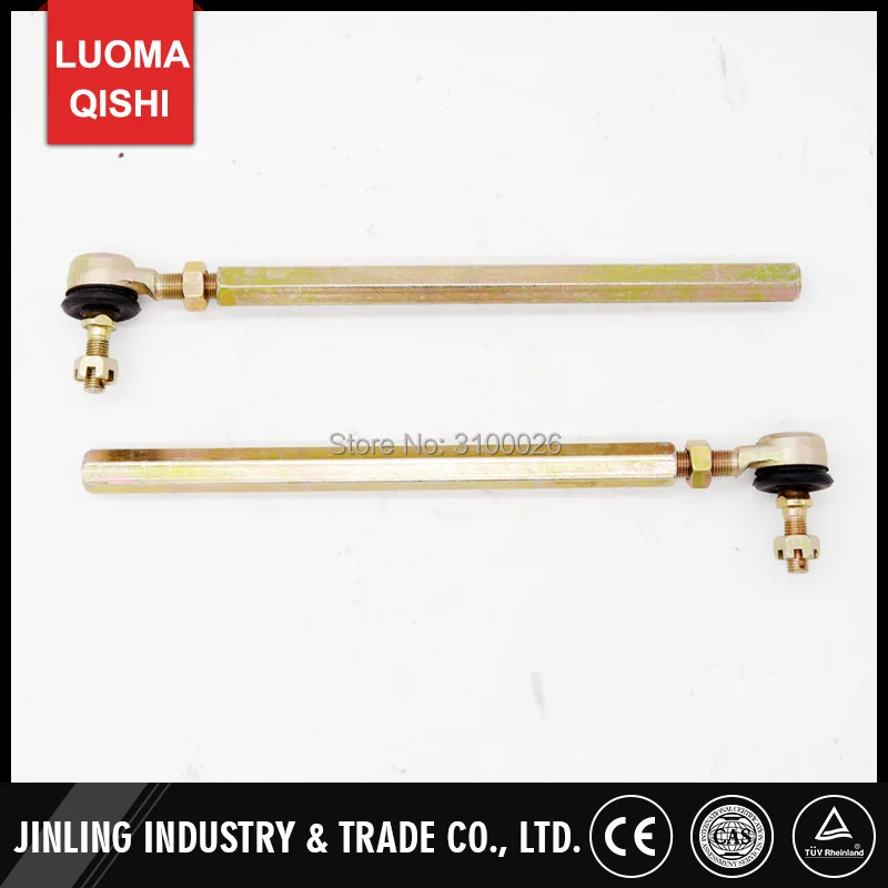 TR-001-2-250mm-RACK-PINION-TIE-ROD-GO-KART-PARTS-UTV-PARTS