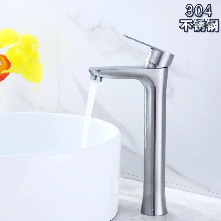 

Heightening Slim Waist 304 Stainless Steel Basin Hot And Cold Faucet Art Basin Table Basin Brushed Wash Basin Casting