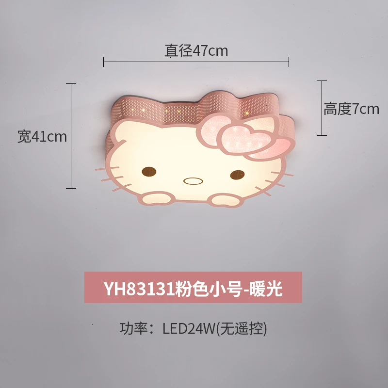 Pinksmallwarm Кошка Hellokitty Мультфильм поглощает верхний светильник девушка принцесса комната hello kitty спальня лампы и фонари потолочный светильник verlichting - Цвет корпуса: Pinksmallwarm