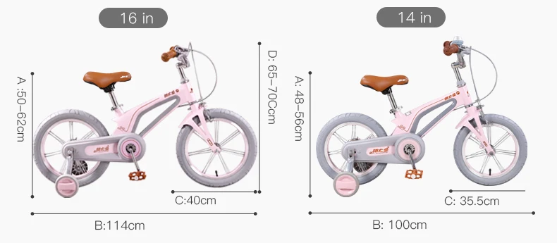14 16 Inch Children's Balance Bike Magnesium Alloy Lightweight Cycle Detachable Auxiliary Wheel Bike for Kids Bicycle with Gift