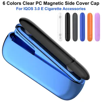 

6 Colors Clear PC Hard Magnetic Side Cover Cap Replaceable Outer Case For IQOS 3.0 E Cigarette Accessories Protective Anti