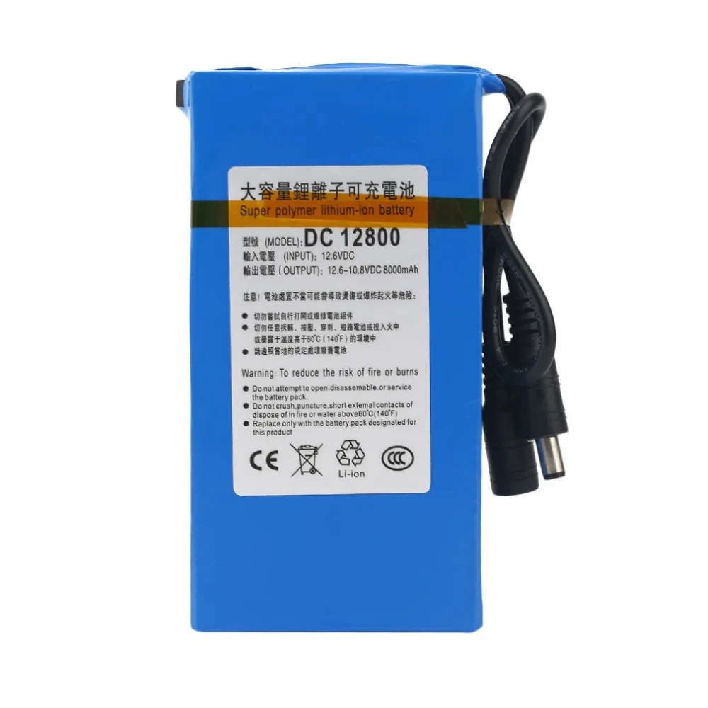 Защита от перезарядки DC 12V 8000MAH литий-ионная супер перезаряжаемая батарея резервного копирования литий-ионная батарея для камеры видеонаблюдения