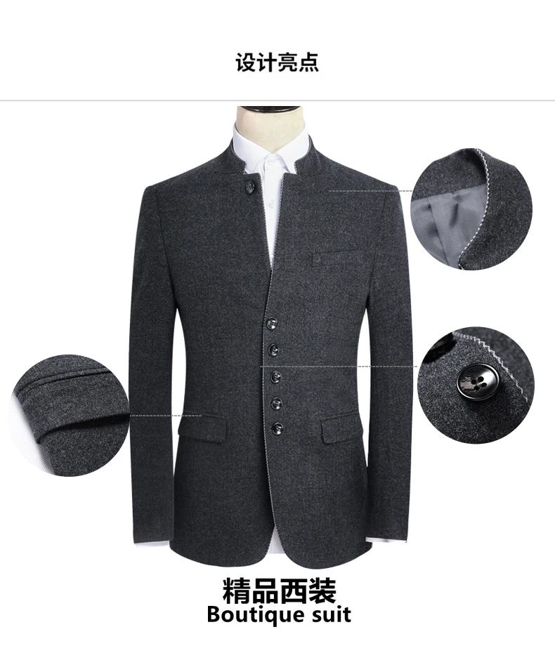 jacket+ trousers) men's fashion slim wool thick two-piece suit men's suit Chinese style MAO suit/ men wedding suits