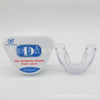 

CN Herb The New Purple Three Stages Tooth Orthotics Braces Dent Care Orthoses Free Shipping