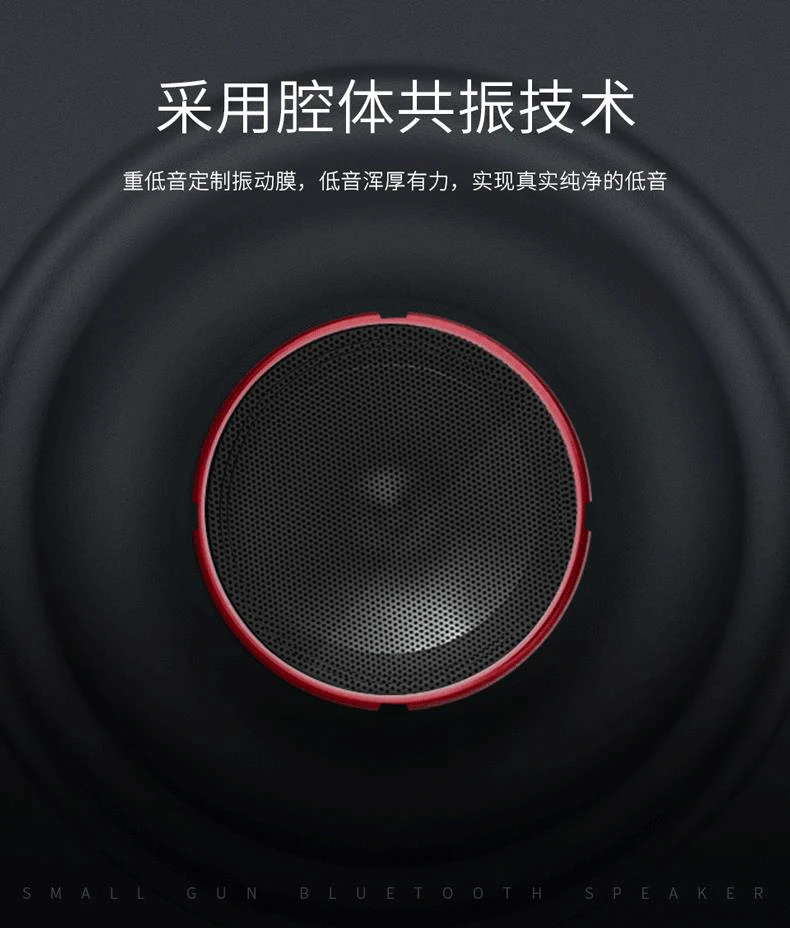 Мини беспроводной Bluetooth динамик металлический портативный маленький стальной пистолет динамик сабвуфер с USB FM радио Музыкальный плеер