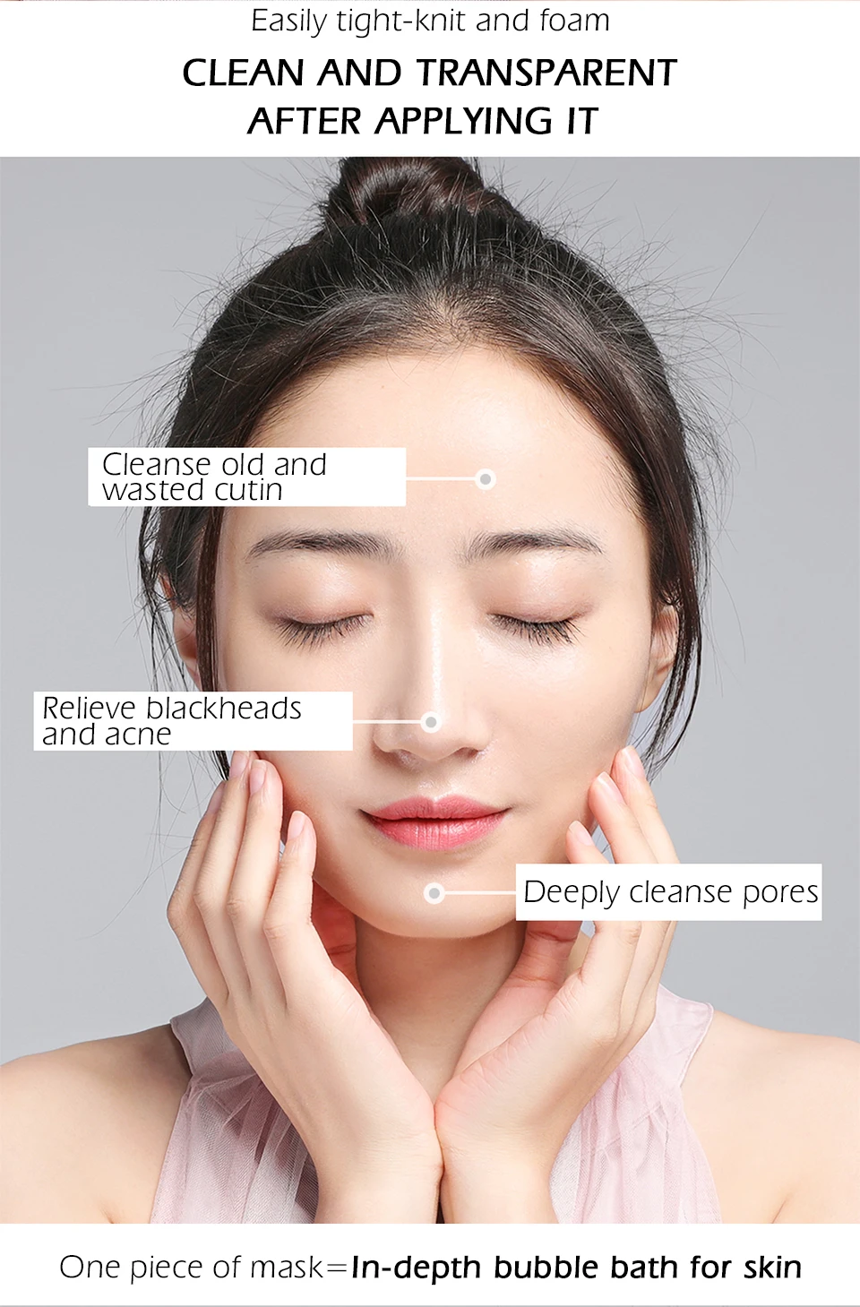 美康粉黛海盐泡泡面膜_04