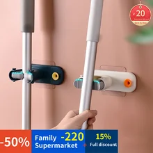 

1 Piece Mop Storage Rack Bathroom Powerful Hook Stick Multi-function Hook Bracket Brush Kitchen Broom Hanger Hook