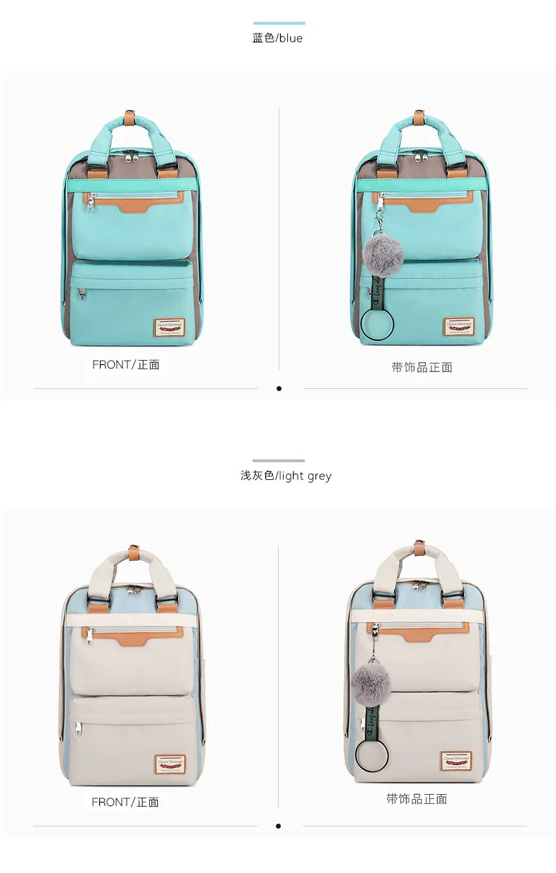Модный рюкзак с системой анти-вор, путешествий и отдыха, Водонепроницаемый рюкзак Для женщин большой Ёмкость рюкзак для ноутбука, студенческий Студенческая школьная сумка для девочек