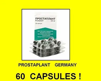 

Santiveri Prostaplant 40 cps