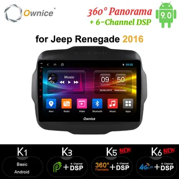 

Ownice 2DIN Android 9.0 Octa Core carplay Car Radio GPS Navigation Player 360 Panorama DSP 4G LTE SPDIF For JEEP Renegade 2016