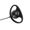 Walkie Talkie Parts 