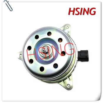 Top Quality New Radiator Cooling Fan Motor Oem Ax000 ax000 For Nissan Buy At The Price Of 42 75 In Aliexpress Com Imall Com