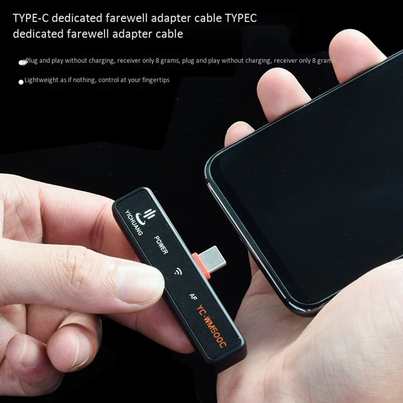 YICHUANG for Android System Type-C Wireless