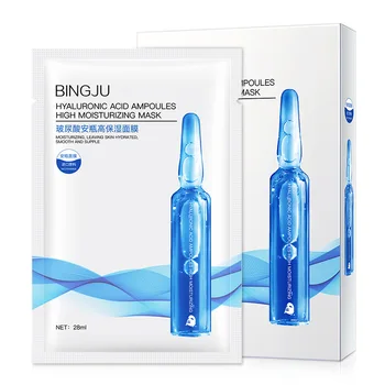 

Hyaluronic Acid Ampoules High Moisturizing Mask 28ml * 5 Pieces Boxed Concentrated Ampoule Essence Deep Moisturizing Mask