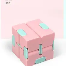 Кубик бесконечности, алюминиевый кубик, игрушки премиум-класса, металлическая деформация, магический бесконечный кубик для снятия стресса, куб для снятия стресса для EDC тревожности