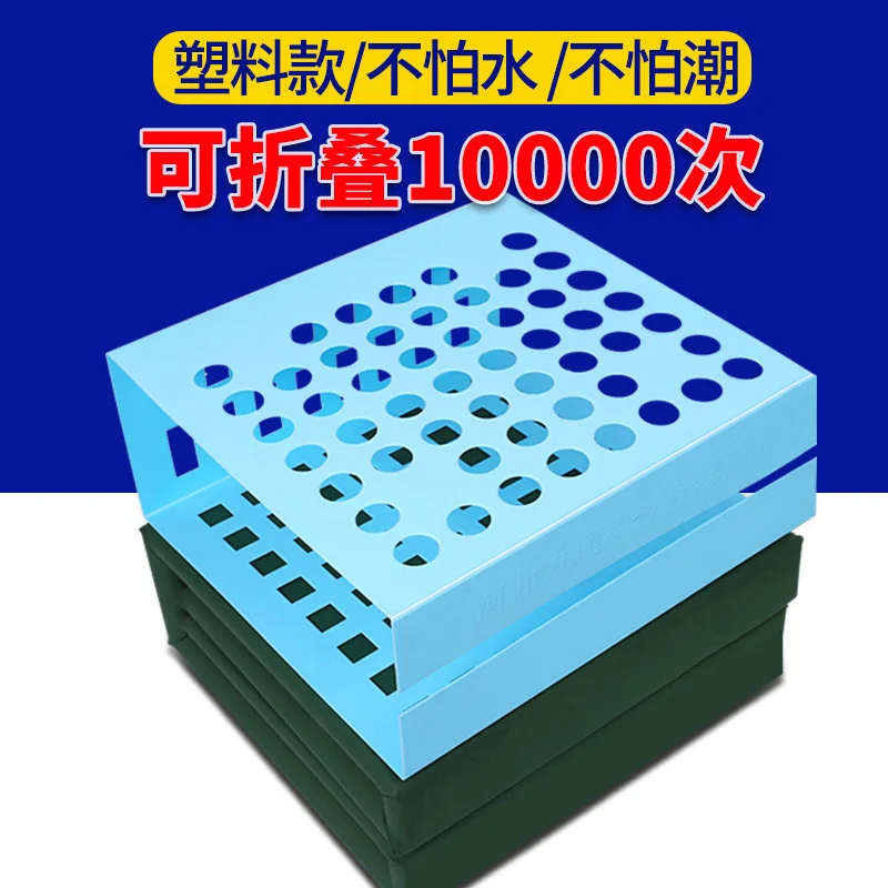 

New Style Diebei Useful Product Standard Edition Military Training Useful Product Students Stereotypes Military Quilt Plastic Do