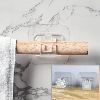 

2Pcs Strong Self-Adhesive Bath Curtain Rod Holder Hanger Hanging Clip Hooks