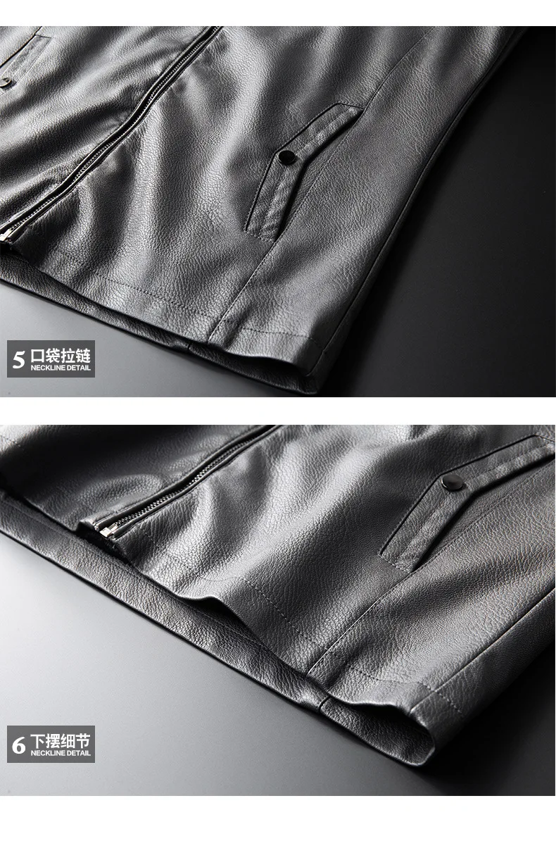MEN'S Wear Long Sleeve Stand Collar Spring And Autumn Diagonal Pocket Solid Color Leather Coat Fashion Teenager Slim Fit Men Coo