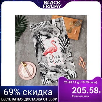 

Towel "Ethel" LOVE PINK 40x73 cm, 100% cotton, twill 190 g / m2 4697893