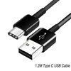 Only Type C Cable