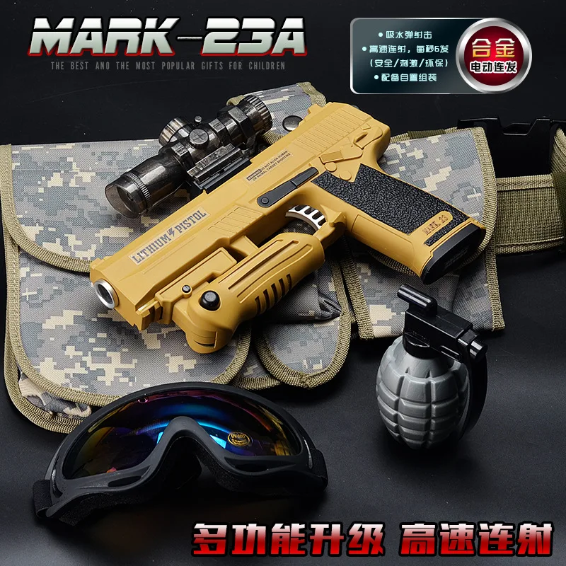 

Yi jia da MK23 Bursts of Electric Water Gun Alloy Handmade Paint Cap Gun