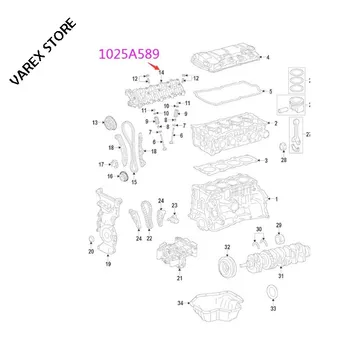 

Valve rocker shaft assembly for Mitsubishi Outlander OEM: 1025A589