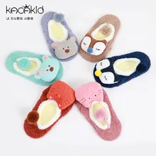 Kacakid/осенне-зимние Бархатные детские носки кораллового цвета носки-тапочки для малышей