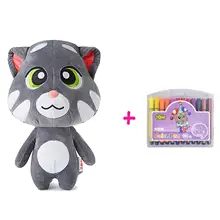 Светящаяся плюшевая кошка кукла 30 см+ водная ручка том игрушки мягкие животные Рождественский подарок на день рождения для детей