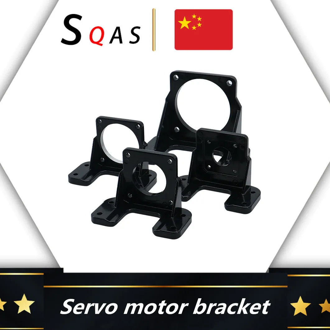 CNC motor bracket engines servo stepper steel for Nema42 Nema23 Nema17 part |