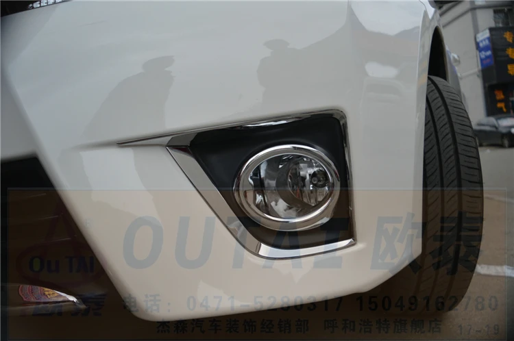Подходит для Toyota 14-17-Corolla Модифицированная только спереди противотуманная фара Civic противотуманная фара