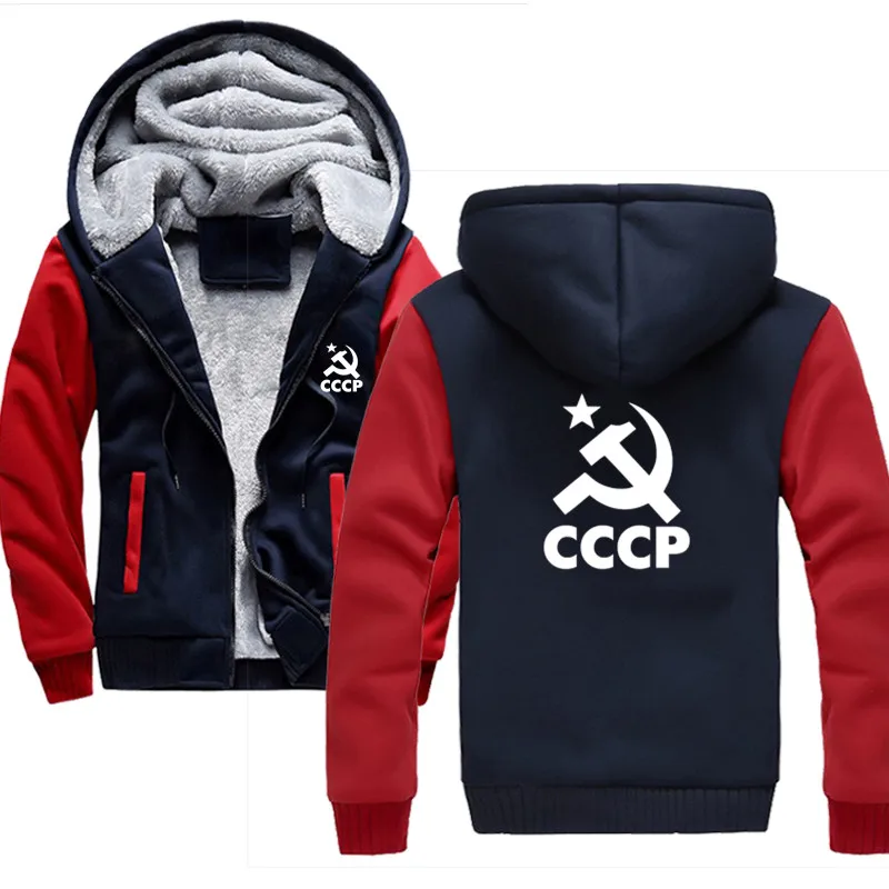 

Free Shipping CCCP USSR Hammer sickle Men Zipper Sweatshirt Male Hip Hop Tracksuit Streetwear Hoodie Autumn Winter Men'S Hoodie