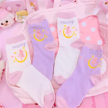 

1pair Lovely Soft Pink Fashion Girls Womens Cotton Socks Anime Sailor Moon Casual Dress Socks