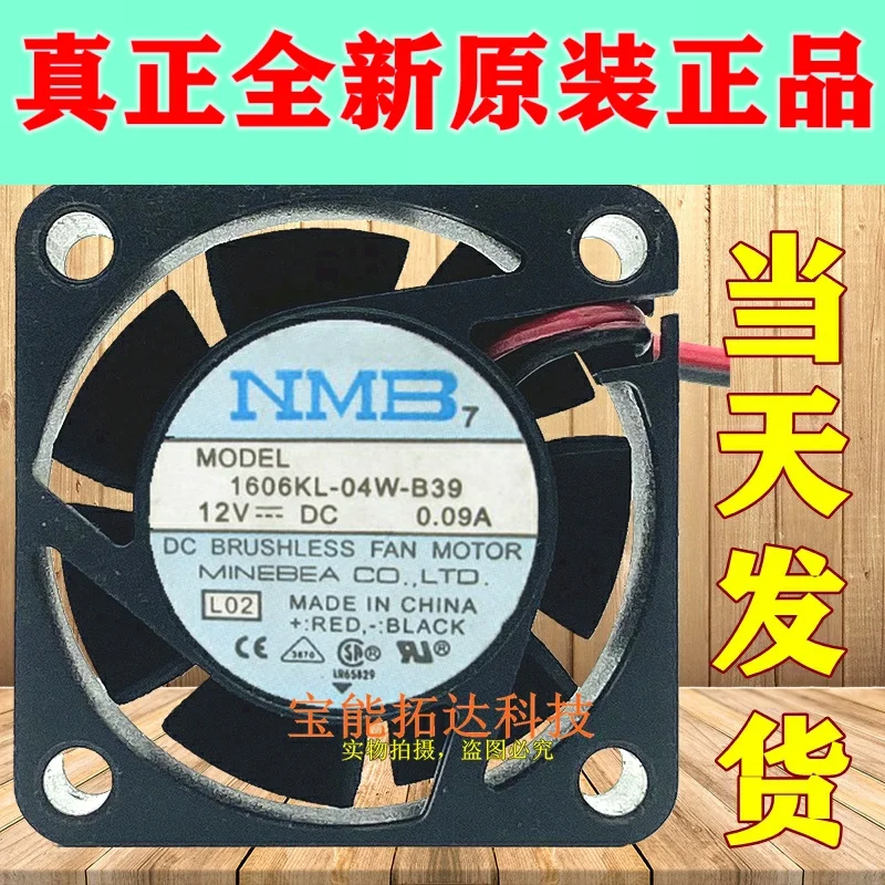 

Бесплатная доставка NMB 4 см 1606KL-04W-B39 4015 12 В 0,09a переключатель/южный мост чип чехол вентилятор