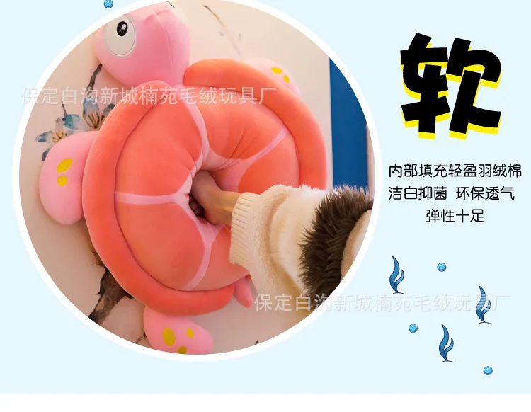 Douyin Стиль Знаменитостей игрушка креативный вниз хлопок черепаха Подушка пользовательские черепаха плюшевые игрушки Детский подарок