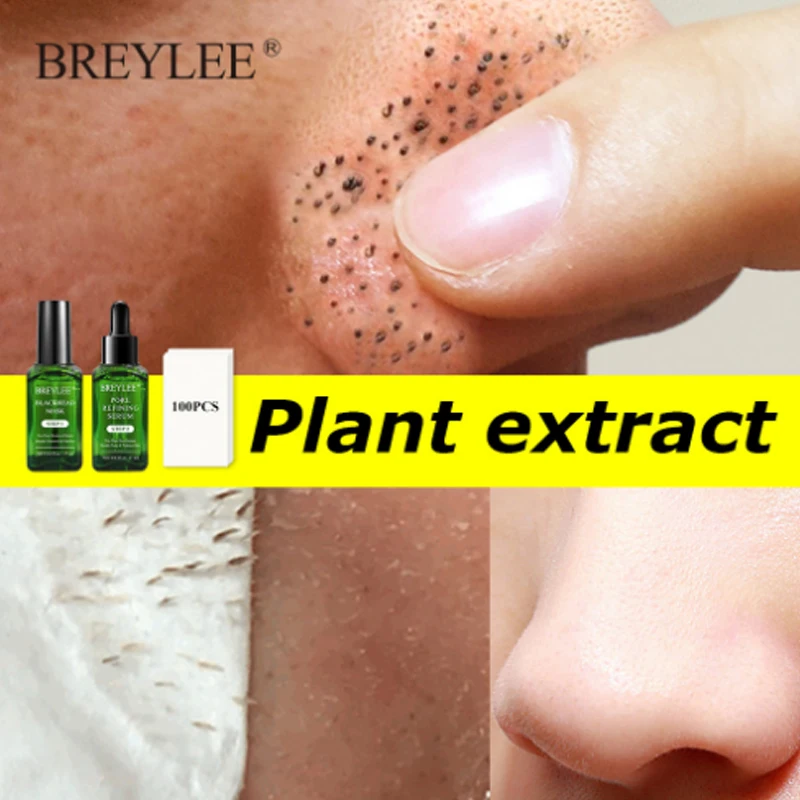 Breylee Сыворотки черная маска blackhead Remover для лица, маска для лица чище отшелушивающие маски, Чистка Пор, лечебная сыворотка
