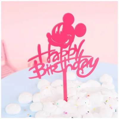 Red Mickey Arch Balloon Holder Children's Birthday Party Supplies Decoration Boy Family Friends Disposable Tableware Party