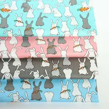 Хлопковое стеганое одеяло с рисунком кролика и морковкой, швейный материал для самодельной лоскутной одежды, постельные принадлежности, подушка, ткань 100*160